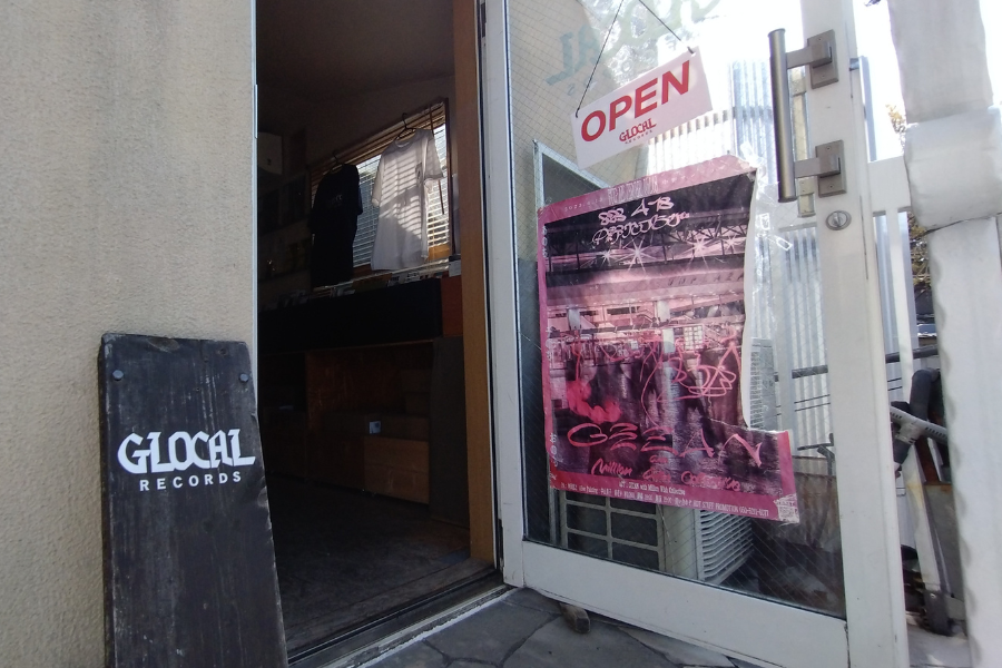 GLOCAL RECORDSの店舗写真