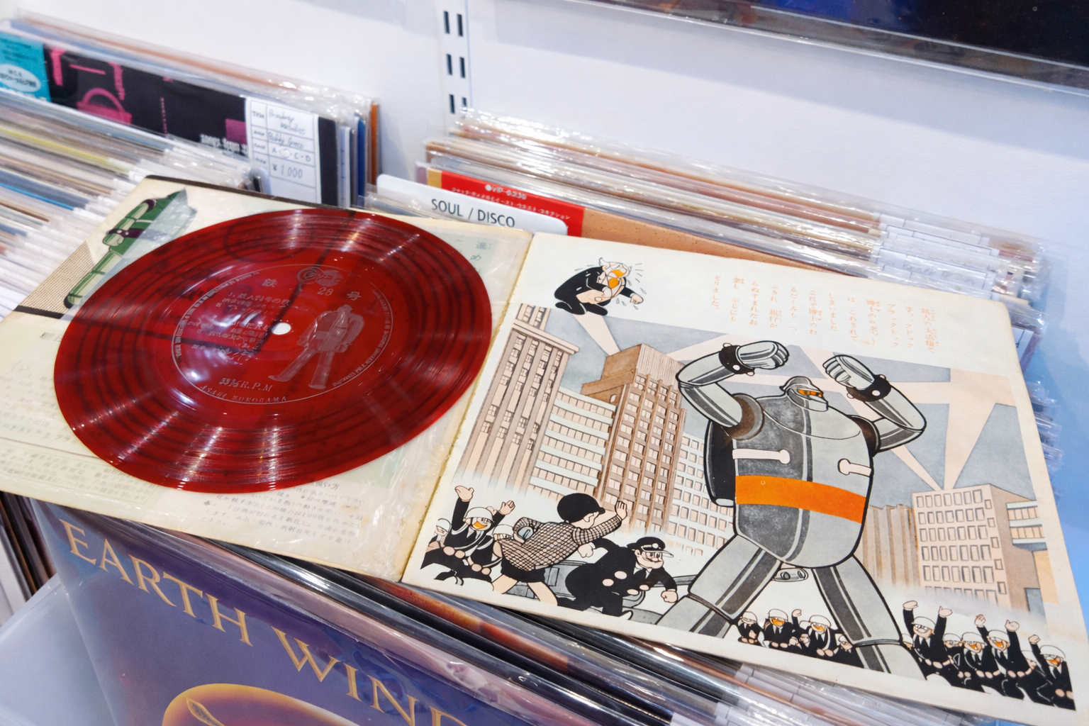 ソノシートやレコードの詳細