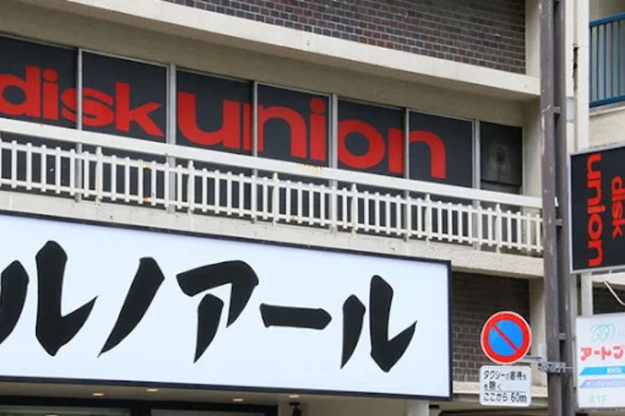 ディスクユニオン高田馬場店's pics