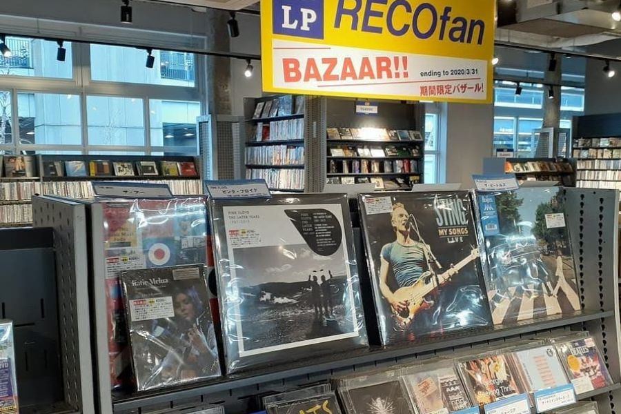 レコファン秋葉原SEEKBASE店's pics