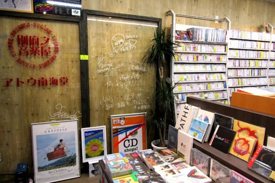 Eto Nankaidoの店舗写真