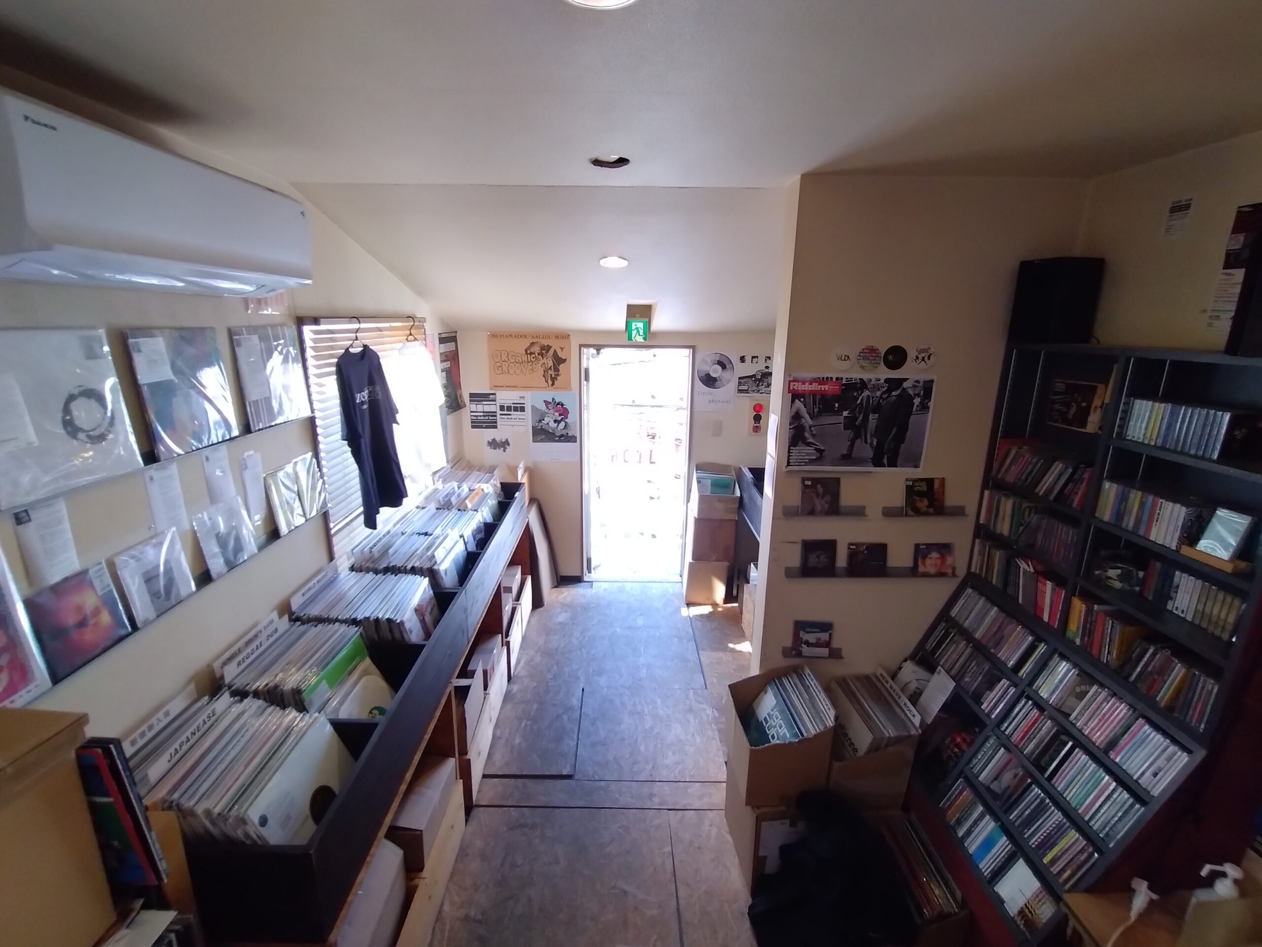 Inside GLOCAL RECORDS