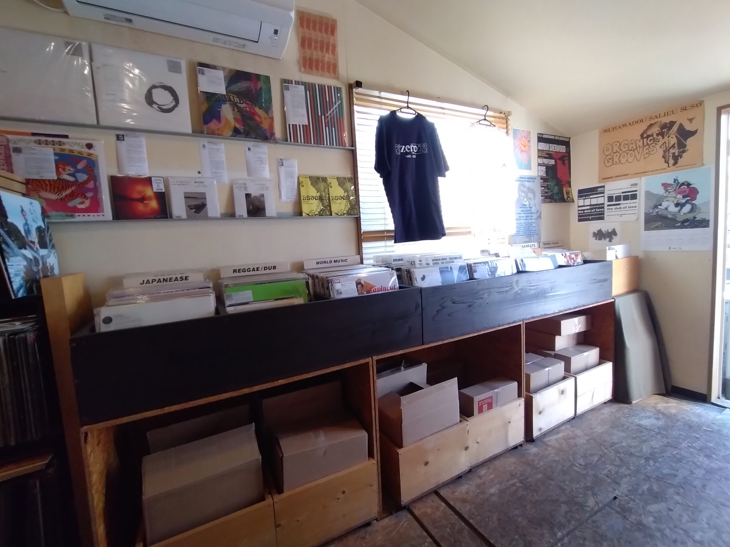 Close-up of the record shelves