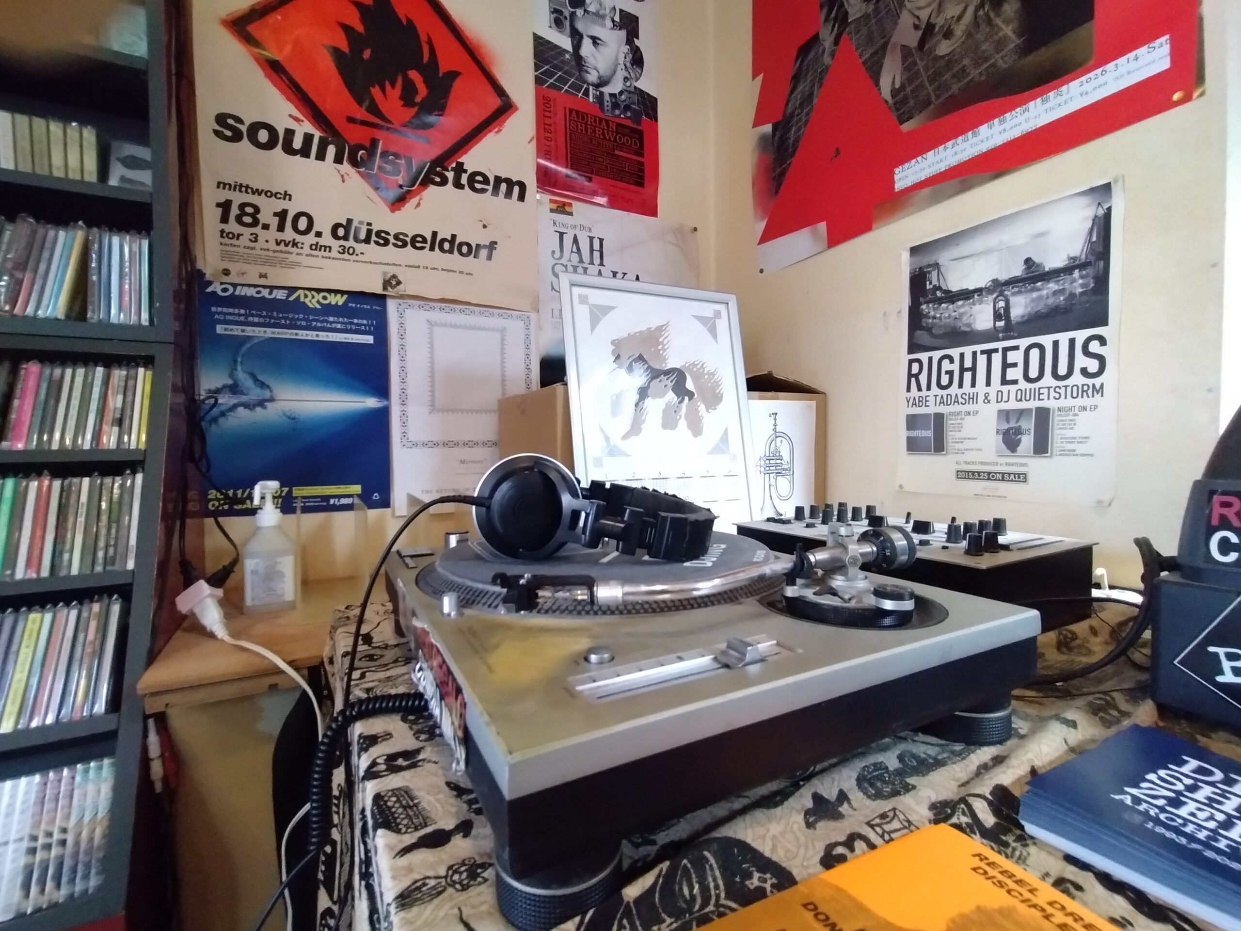 Record shelves inside the store