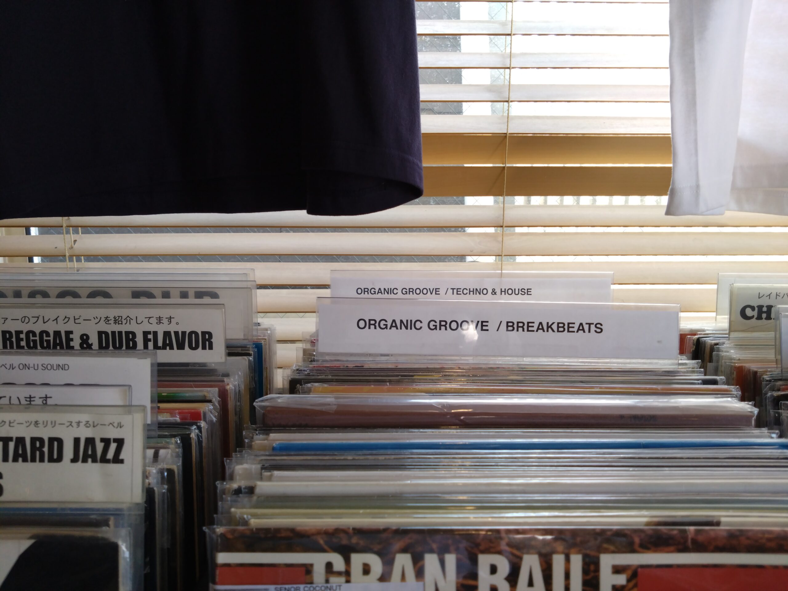 Shelf with original genre labels