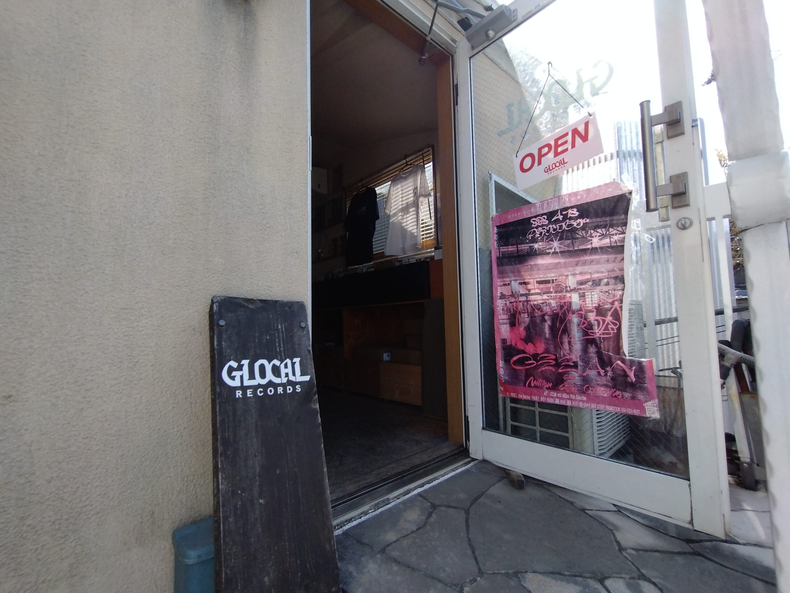 GLOCAL RECORDS