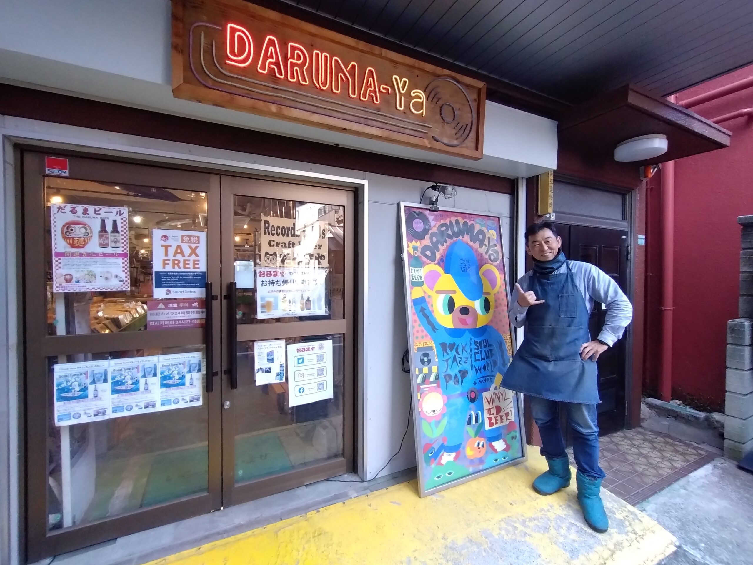 Related article thumbnail