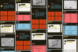 ディグった投稿機能をアップデートしました