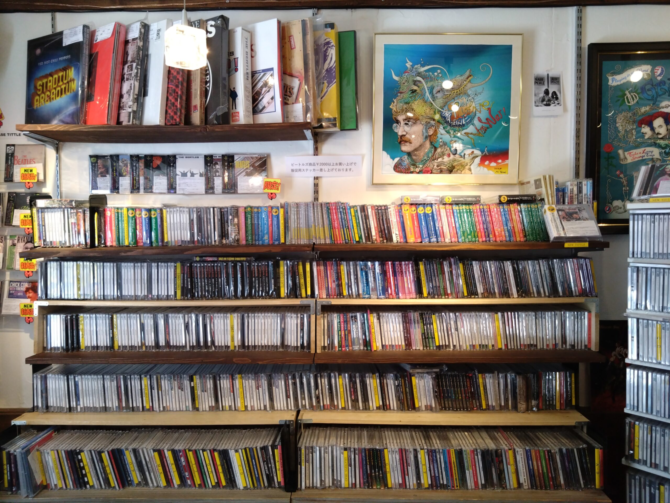 BEATNIK GROOVE STORE 店主