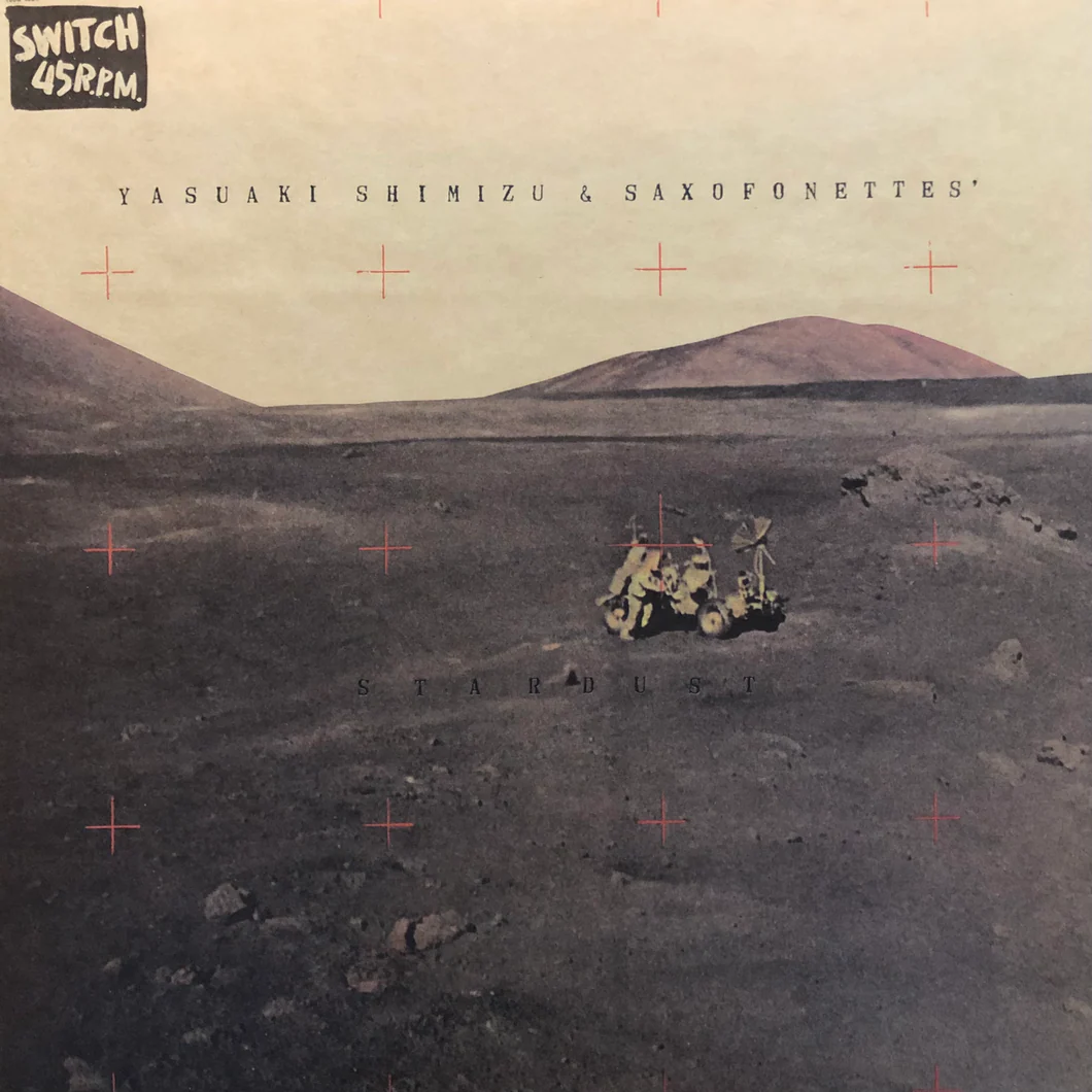 Yasuaki Shimizu & Saxofonettes/Stardust