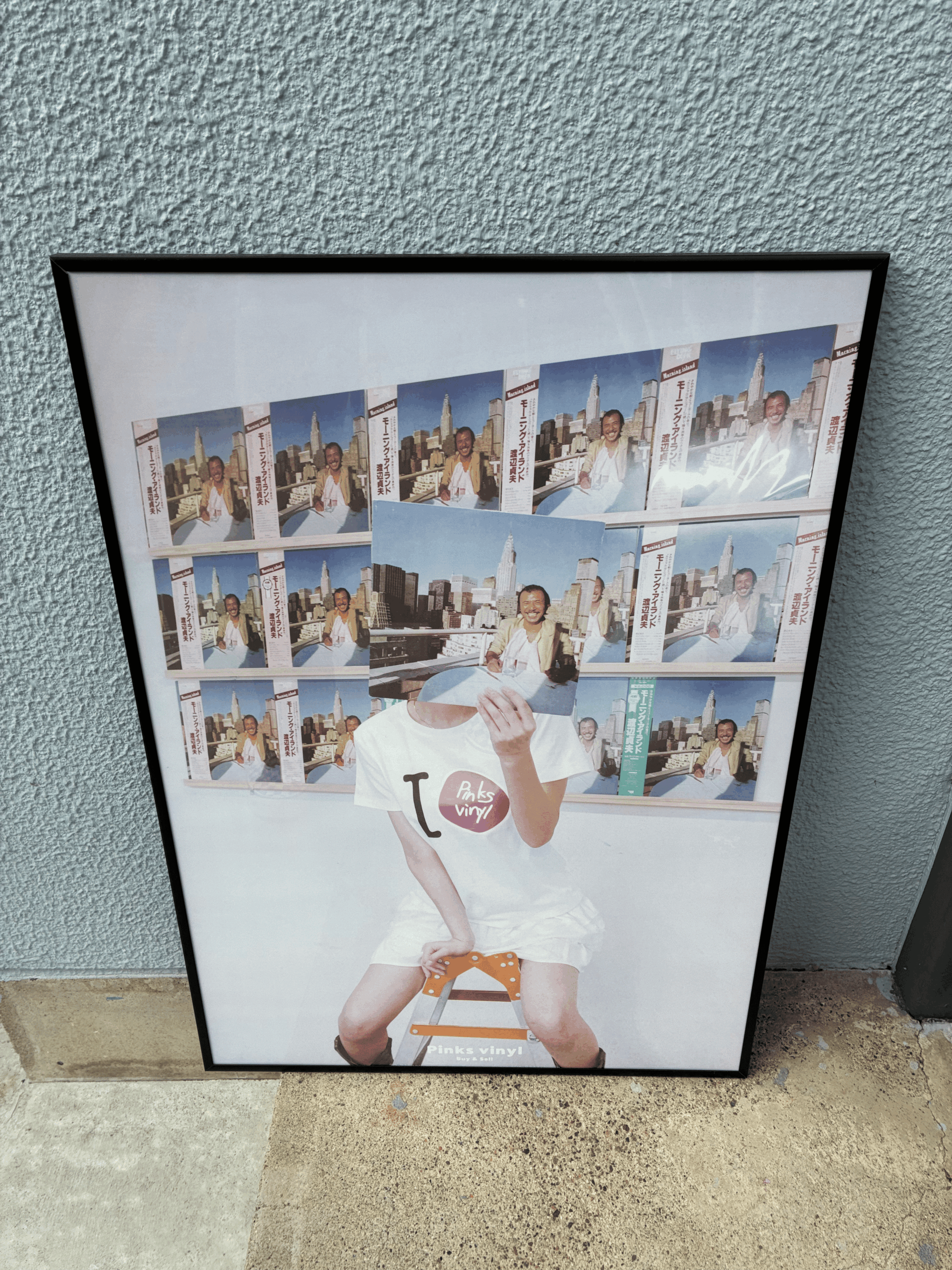 景品画像1