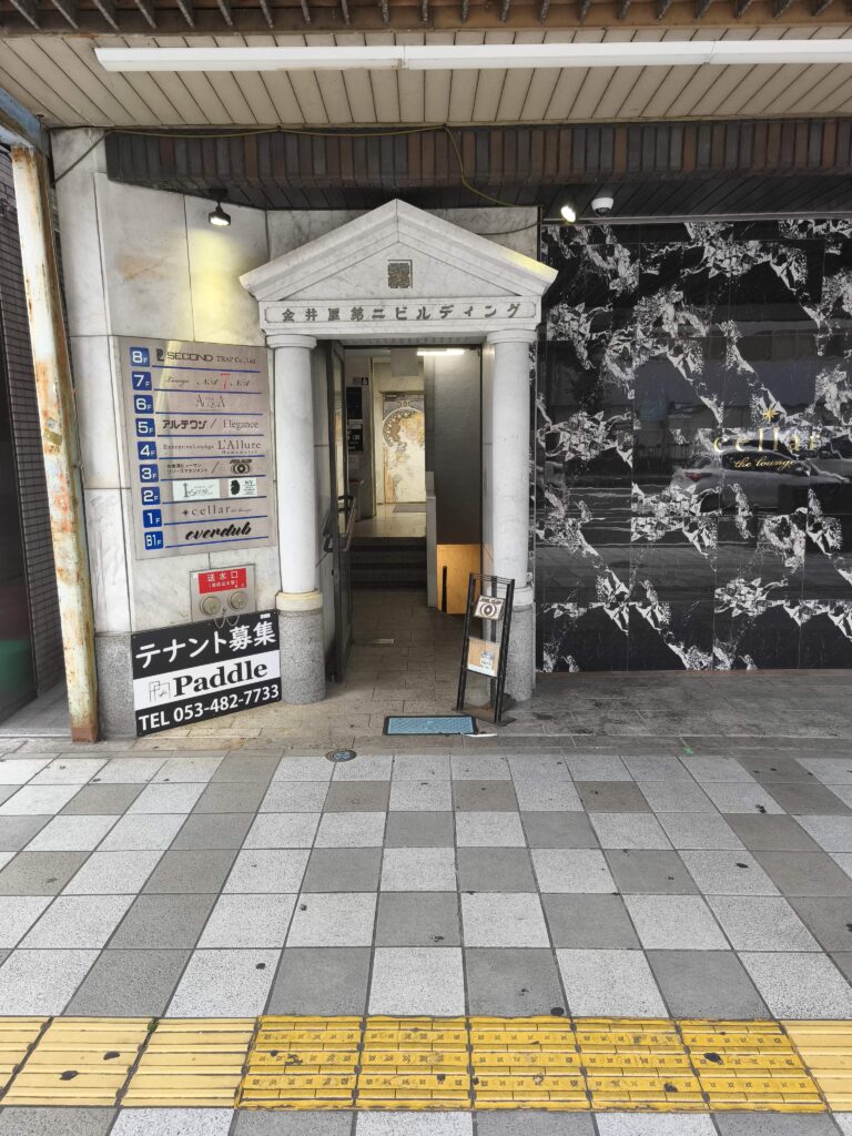 SOUL CLAPの写真