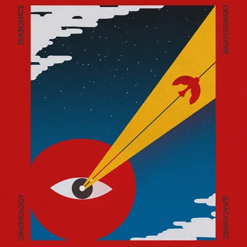 DIASONICS/ORNITHOLOGY
