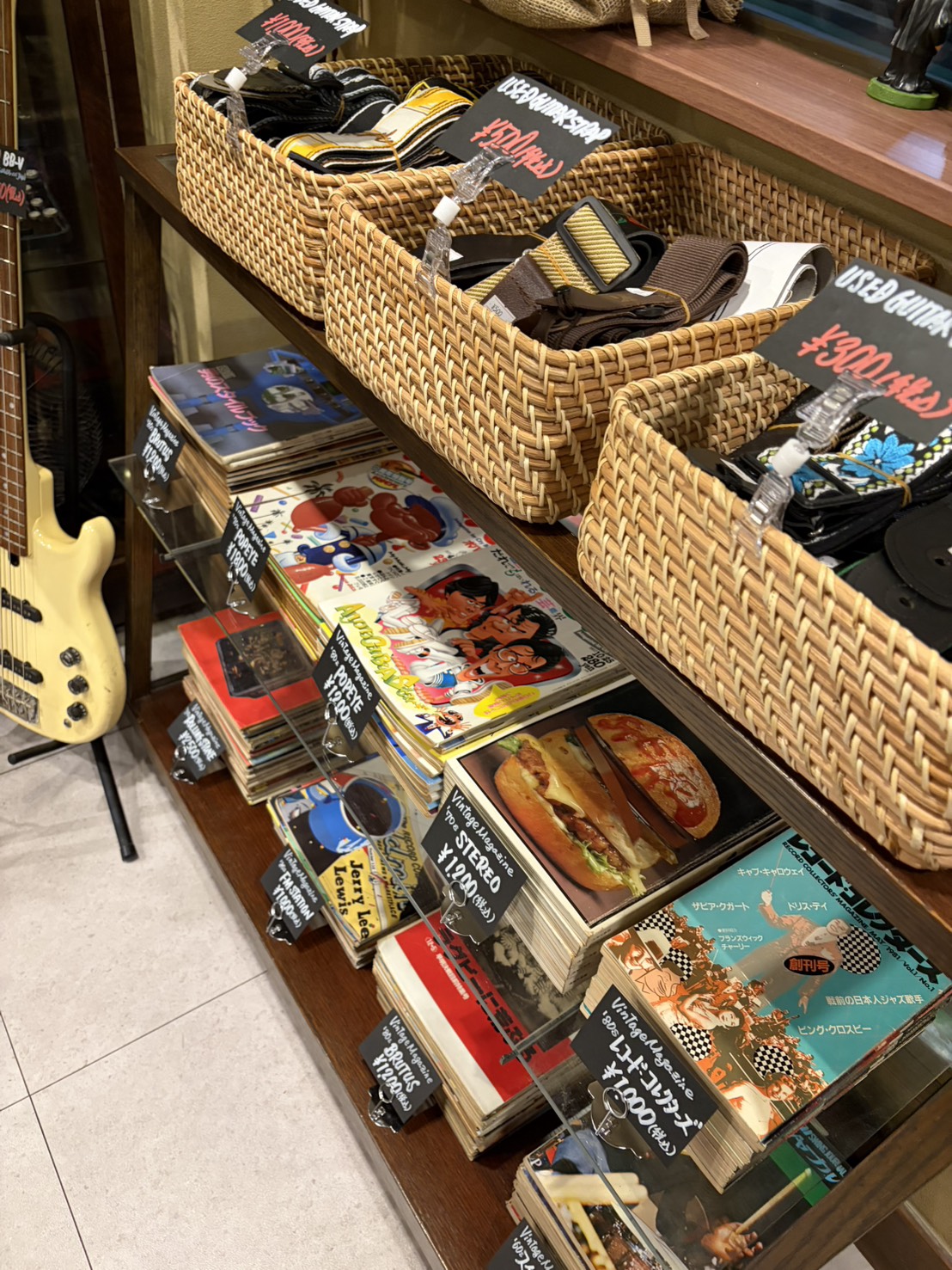 MishMashRoom Music Cafe ＆Recordsの写真