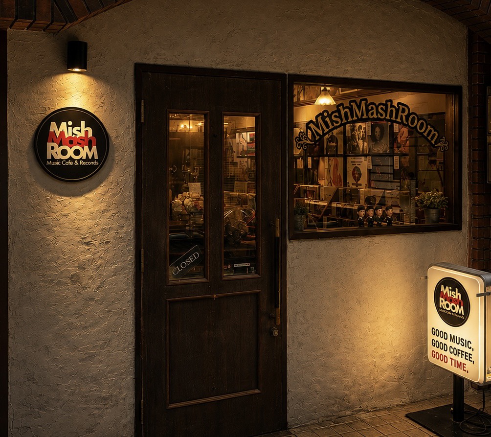MishMashRoom Music Cafe ＆Recordsの店舗写真
