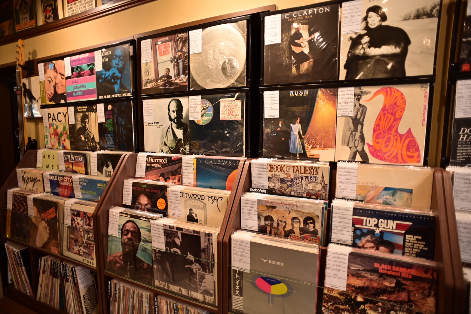MishMashRoom Music Cafe ＆Recordsの写真