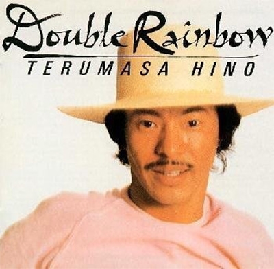 日野皓正/Double Rainbow
