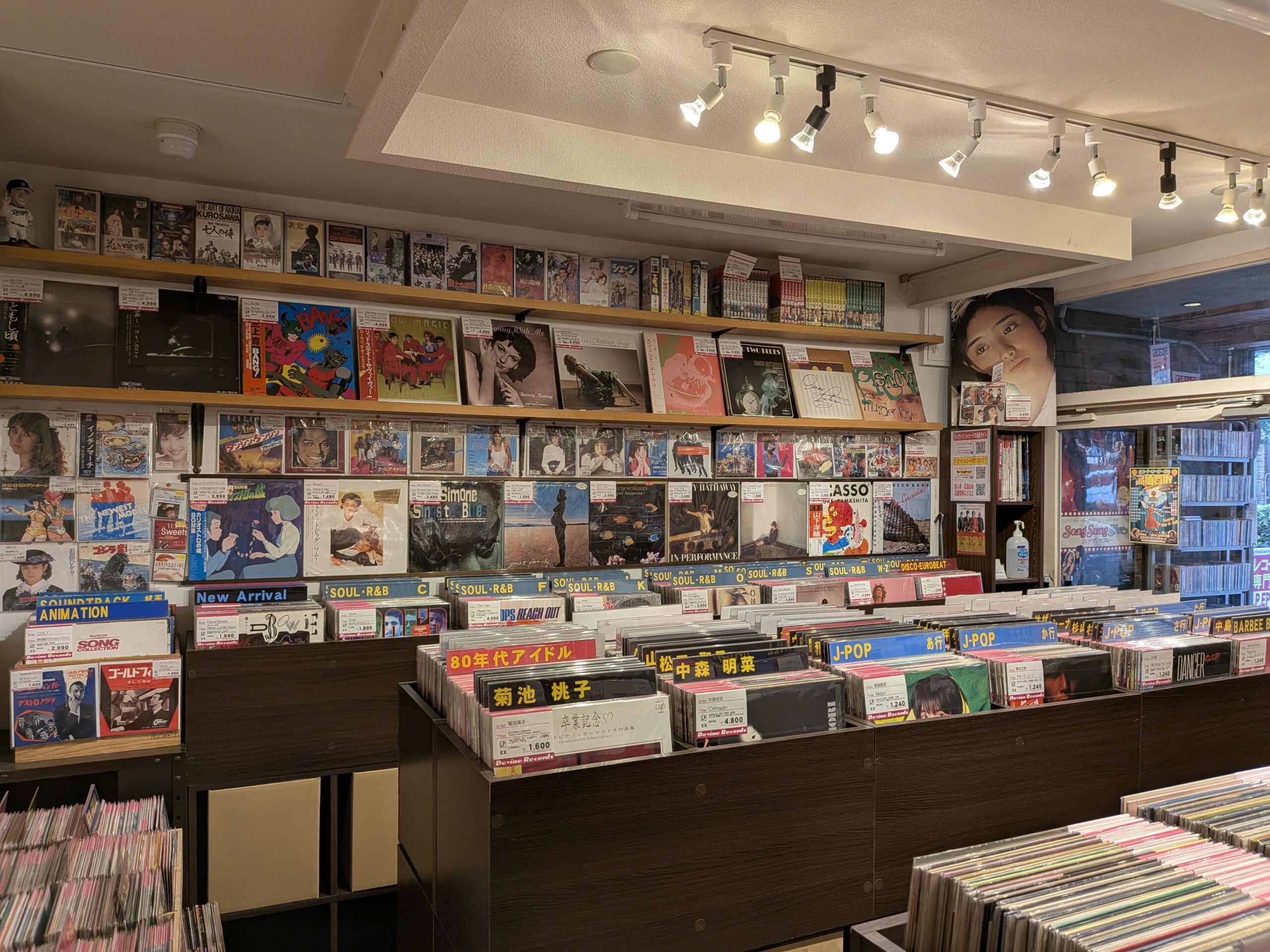 ディヴァインレコード（Devine Records）の写真