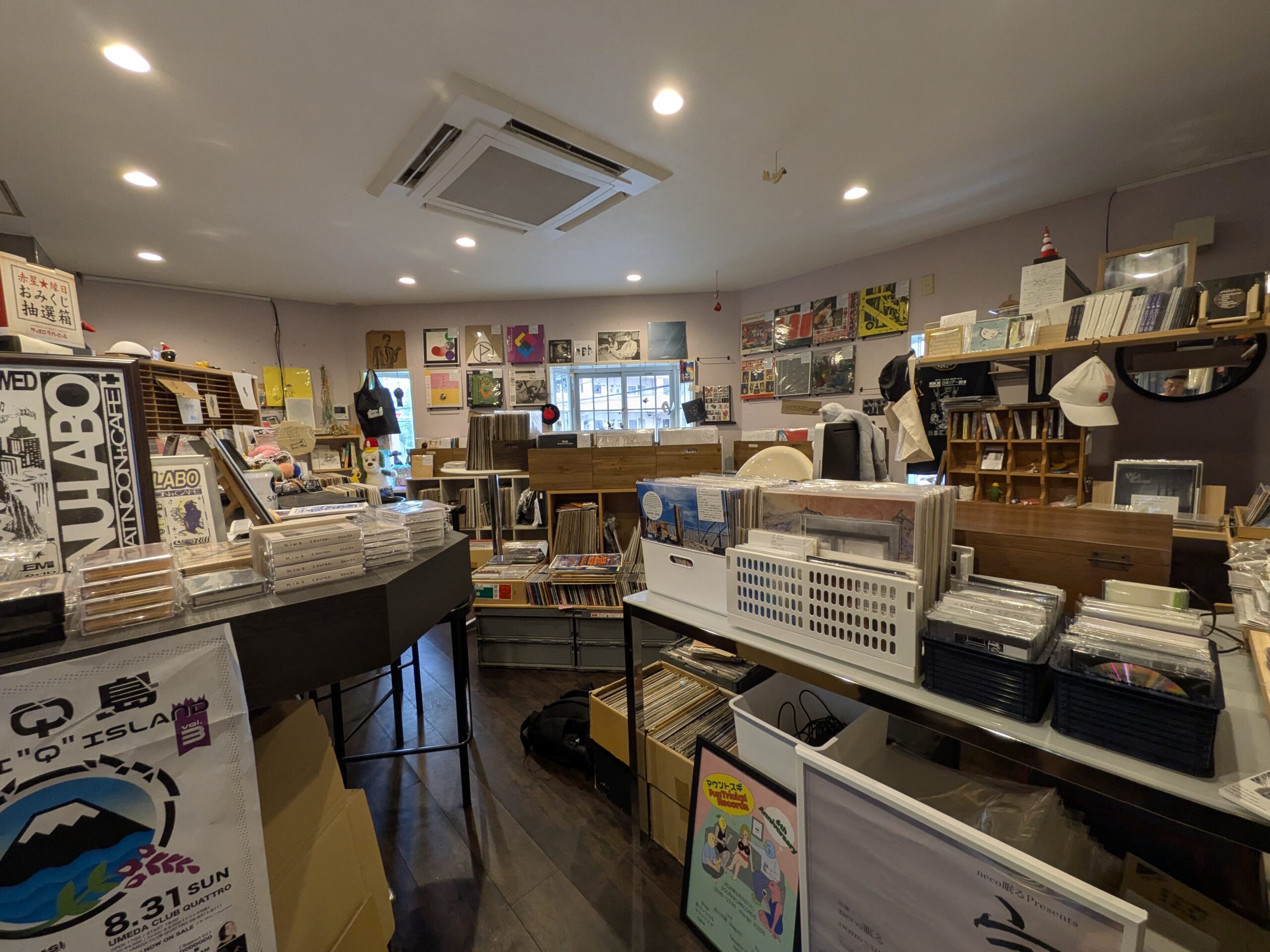 FunTricks Records 店舗外観