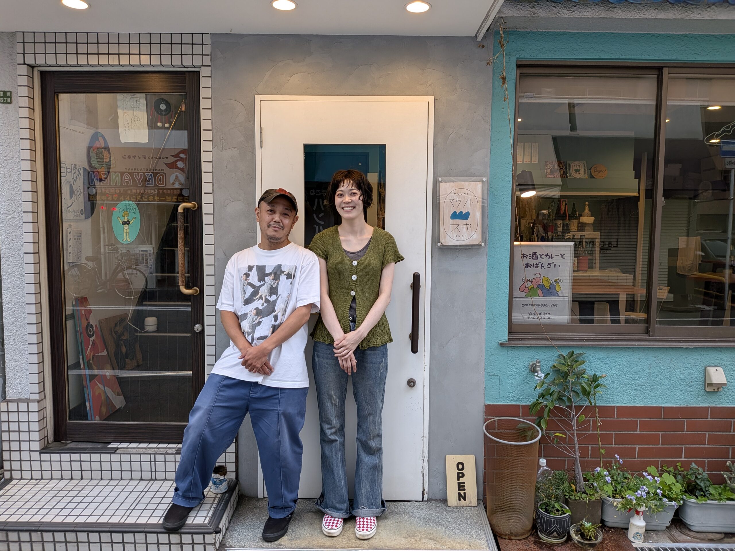 FunTricks Records 店舗外観