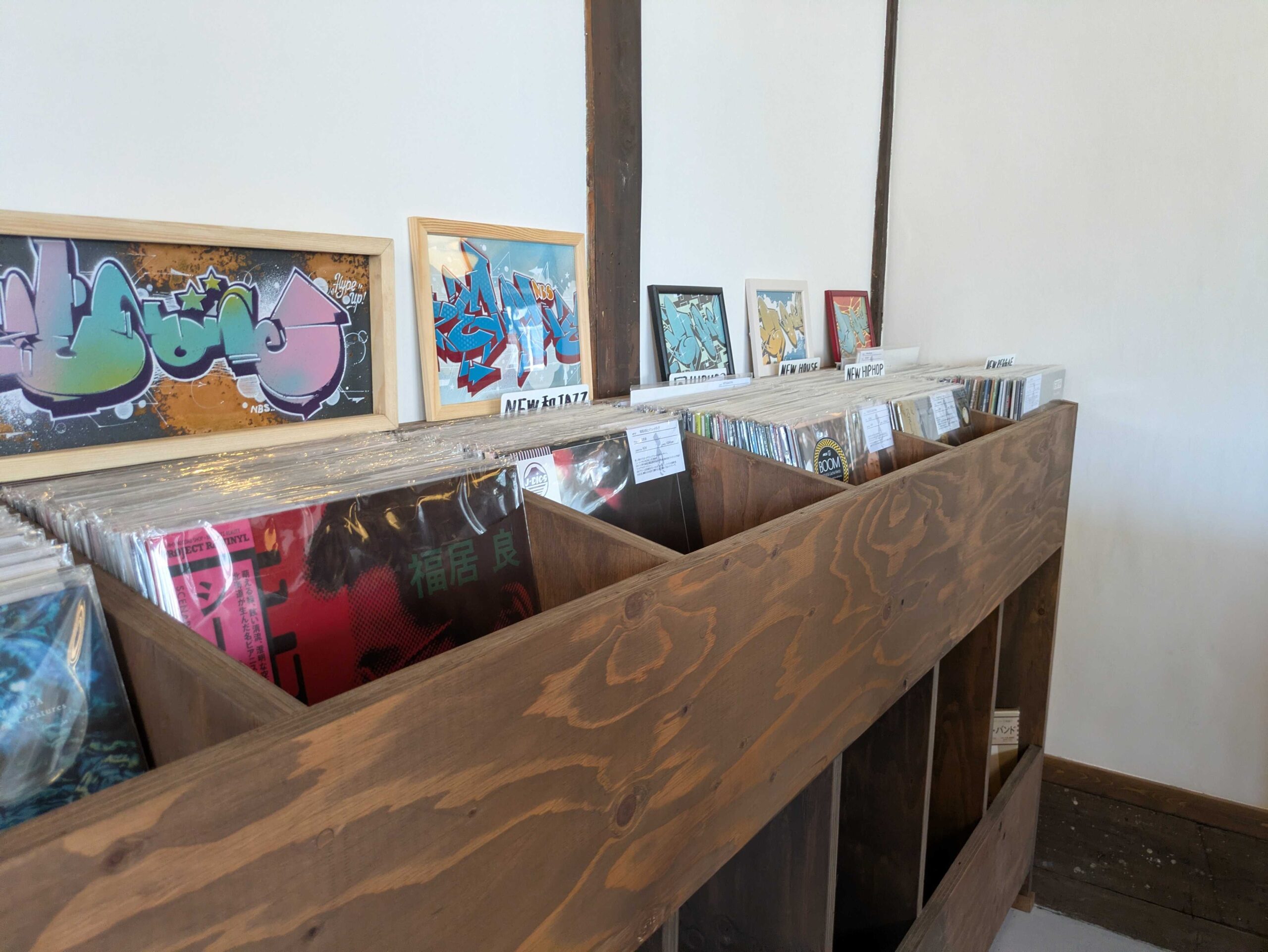 SOULPOT RECORDSの写真