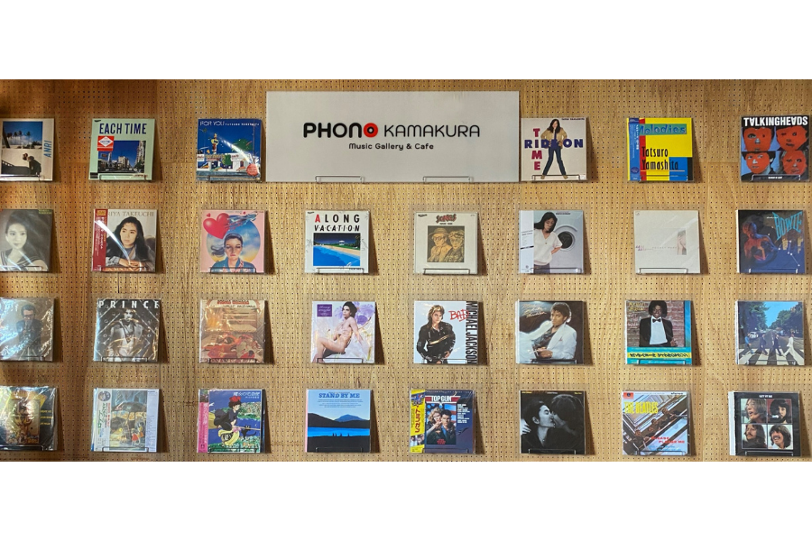 PHONO KAMAKURAの写真