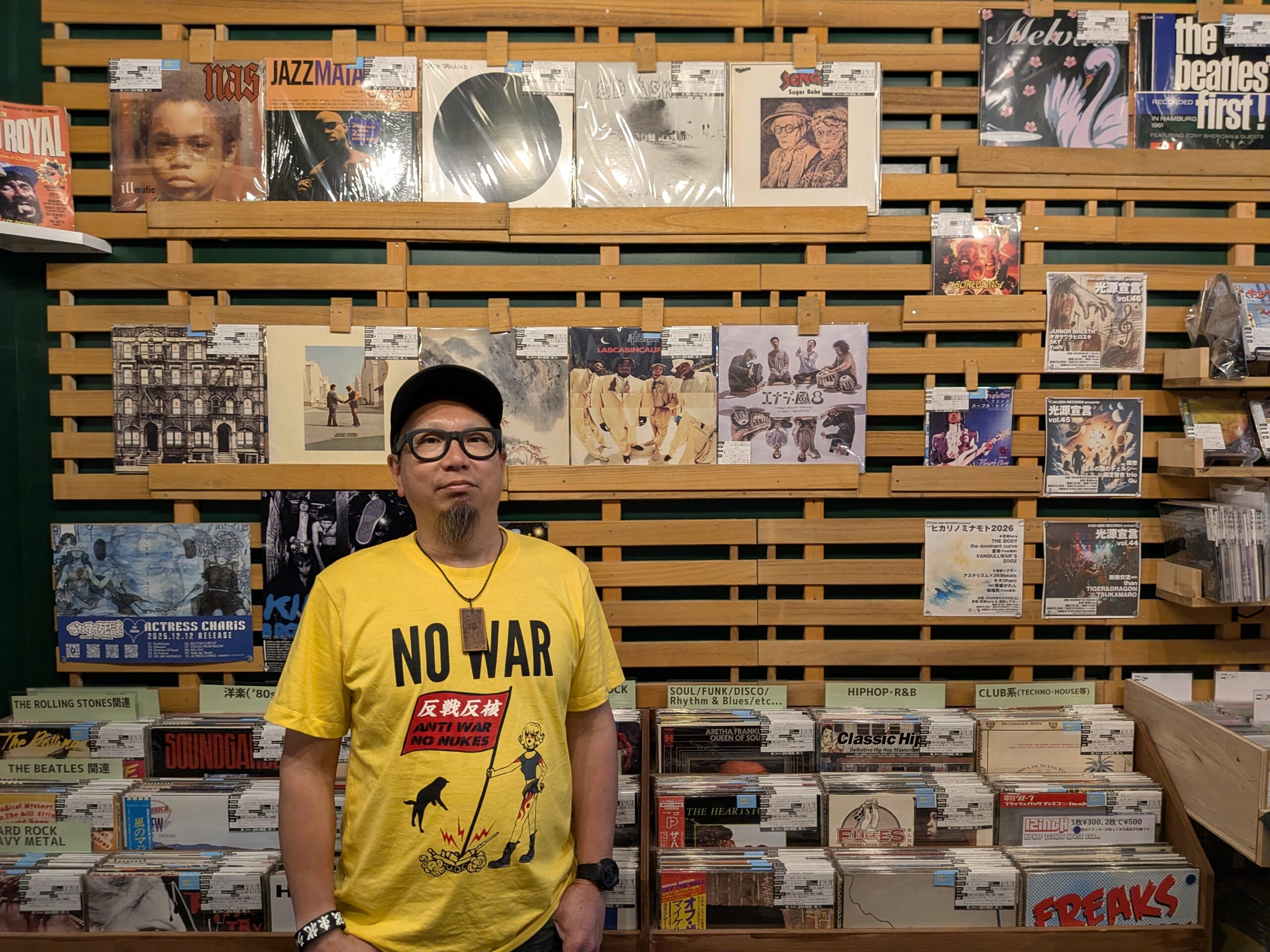 KOH-GEN RECORDS