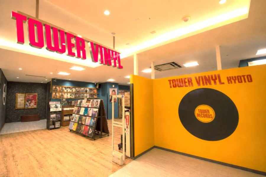 TOWER VINYL KYOTOの店舗写真