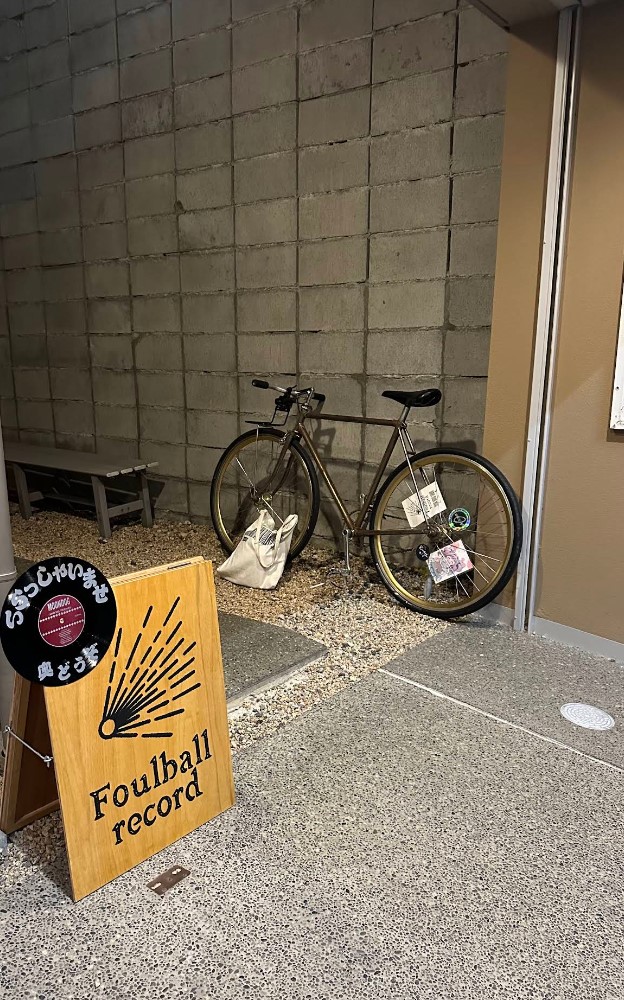 foulball recordの店舗写真