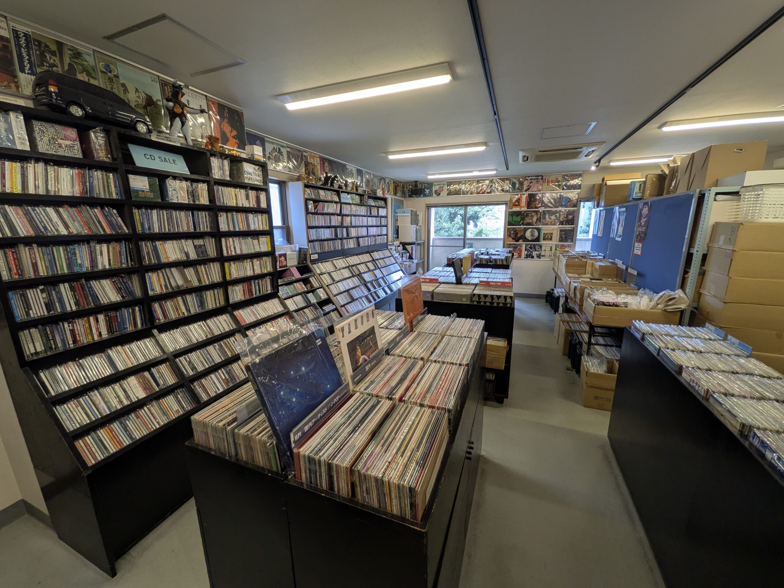 Records inside greatest hits