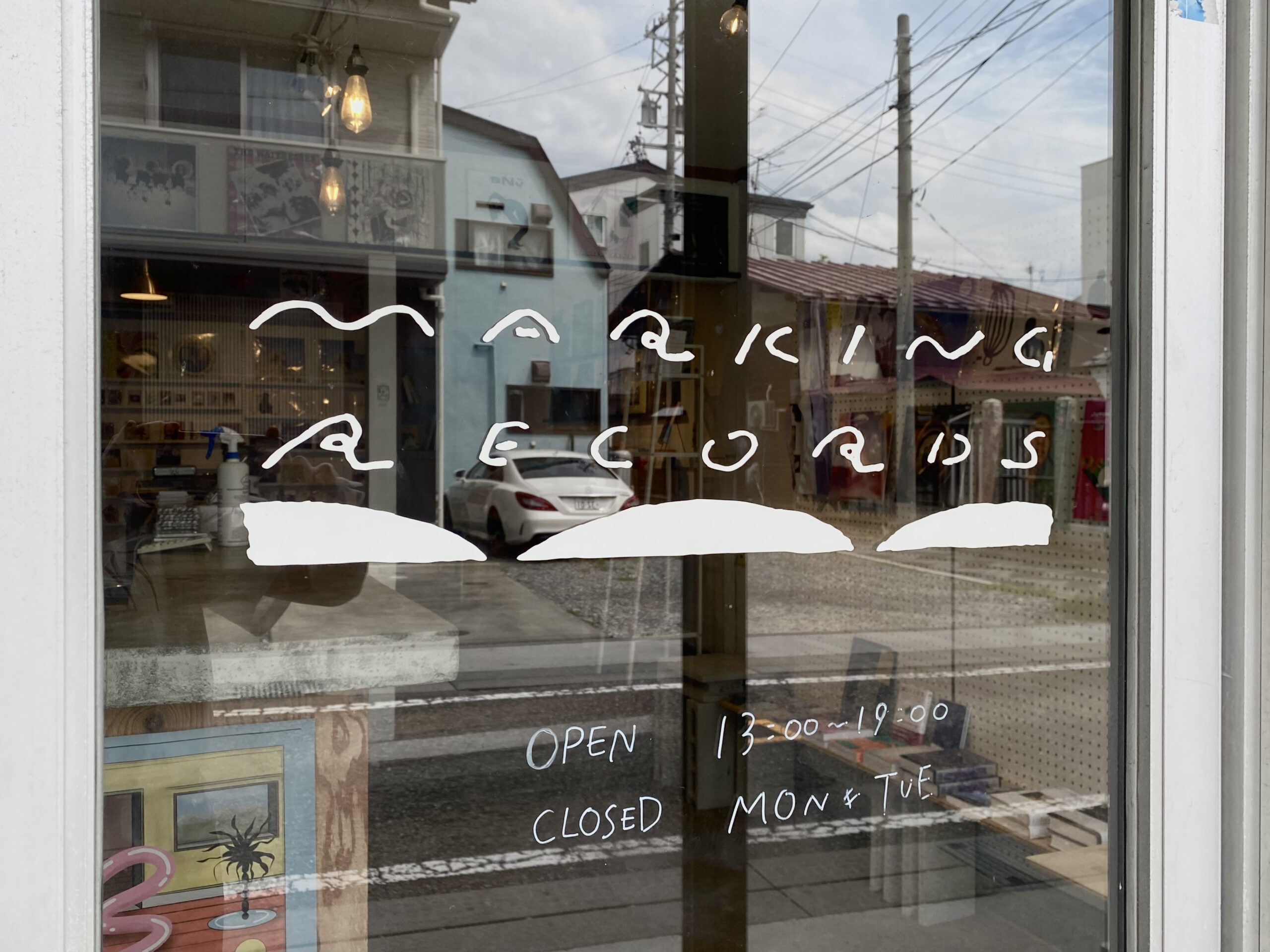 MARKING RECORDSの店舗写真