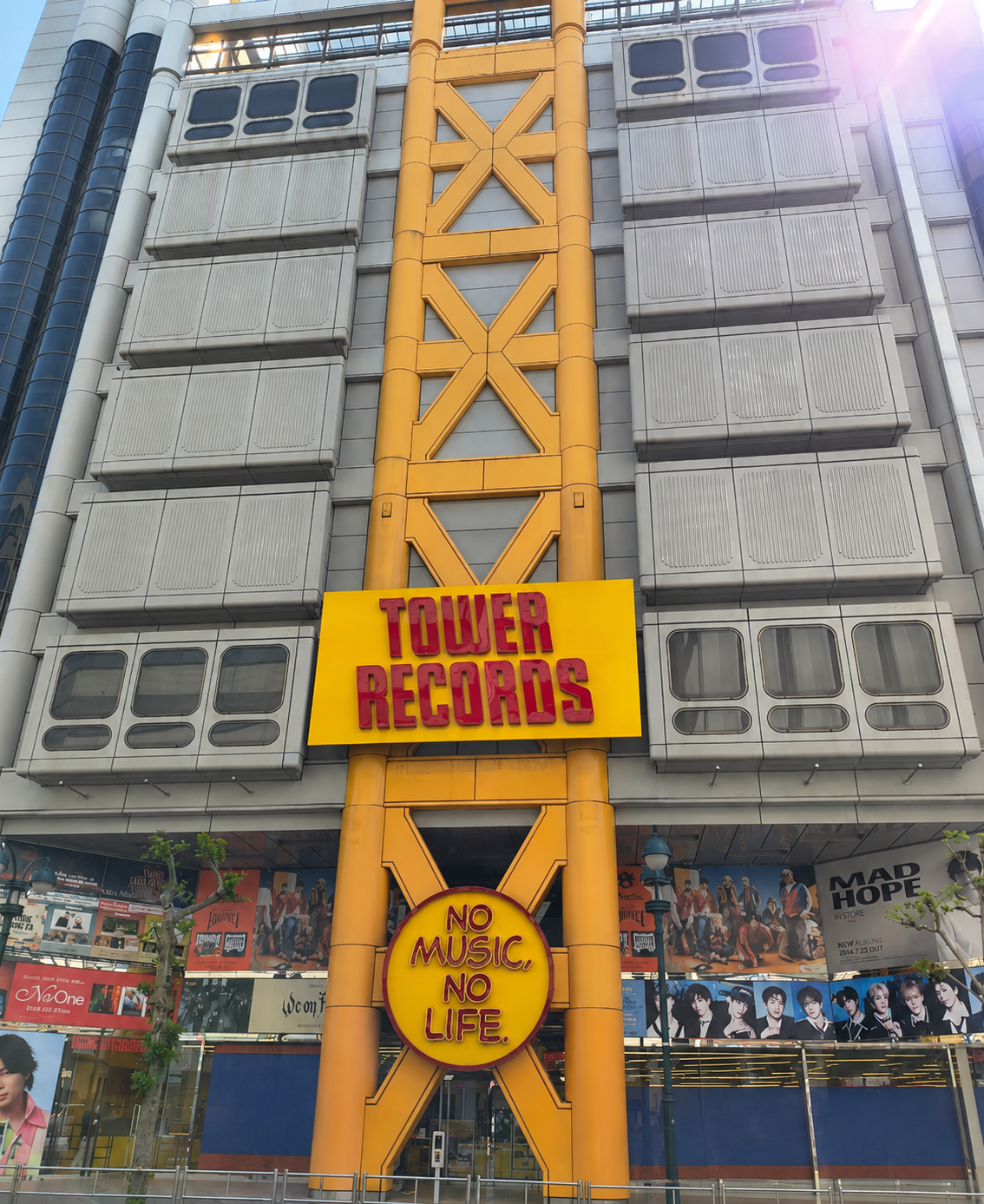 TOWER VINYL SHIBUYAの写真