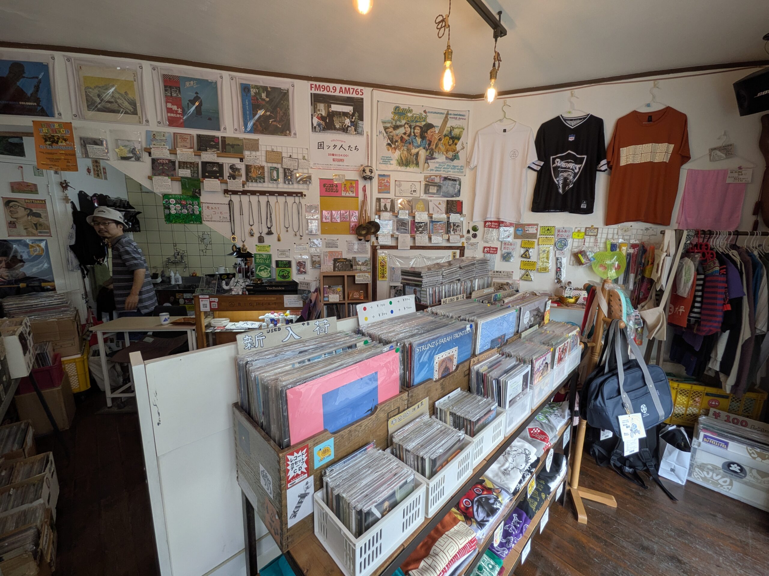 大平(BIGFLAT) レコード