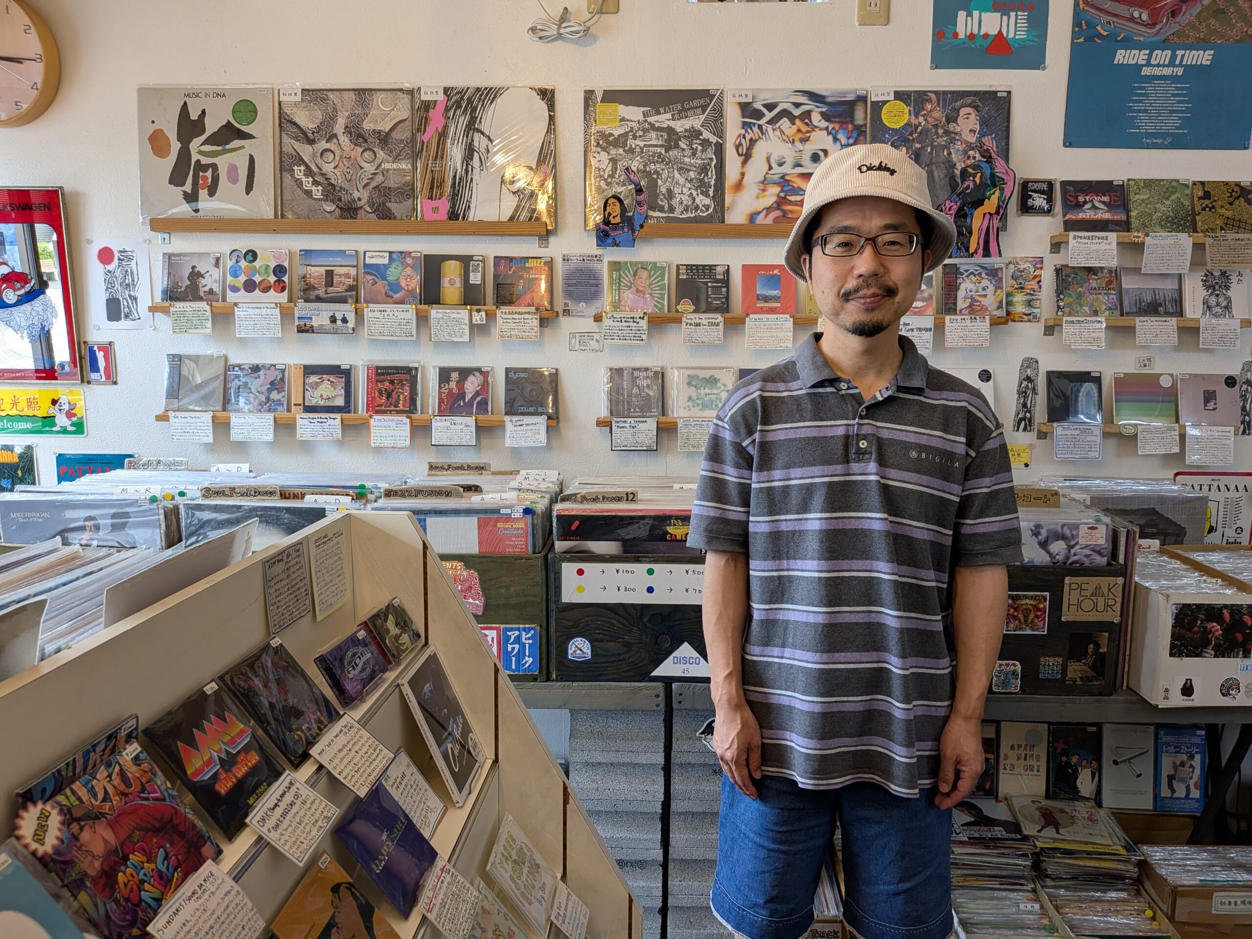 大平(BIGFLAT) 店内