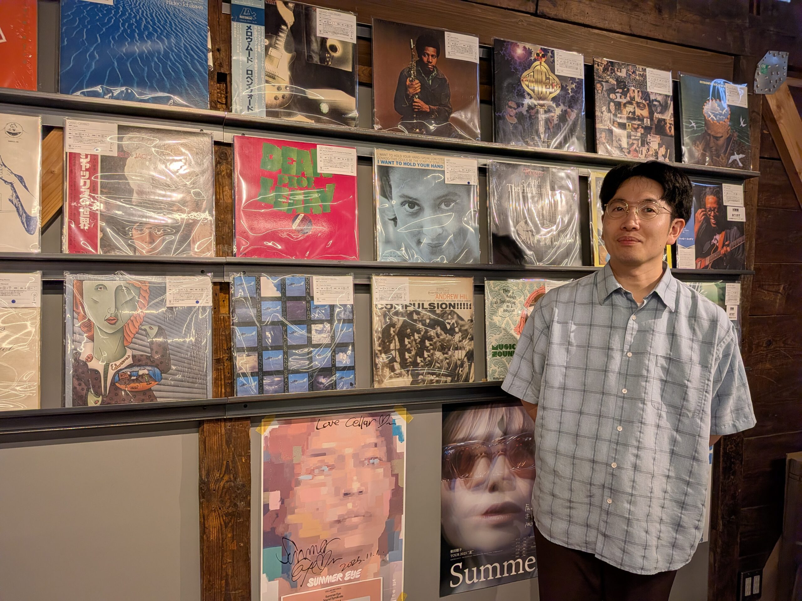 CELLAR RECORDS records