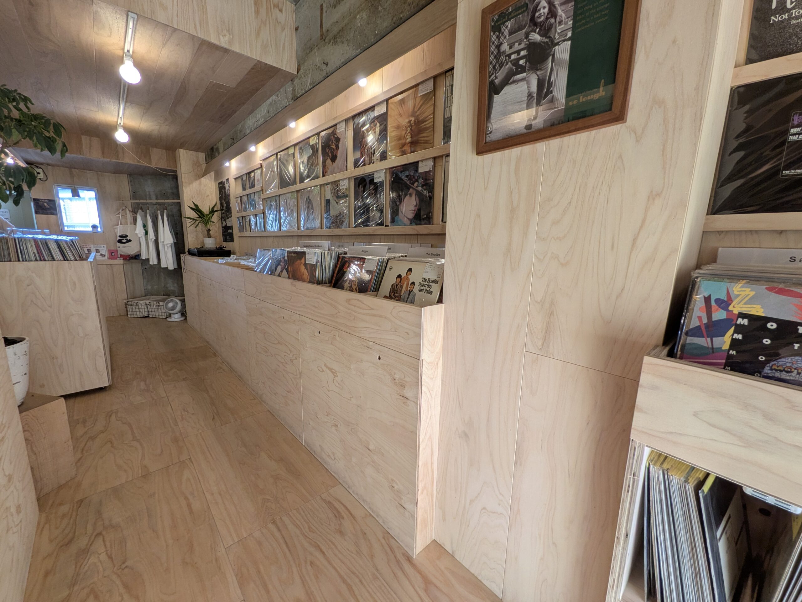 Records at So Tough Records