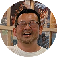 Inamasu