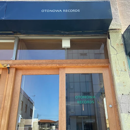 OTONOWA RECORDS's pics