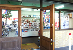 Kume Gakkiの店舗写真