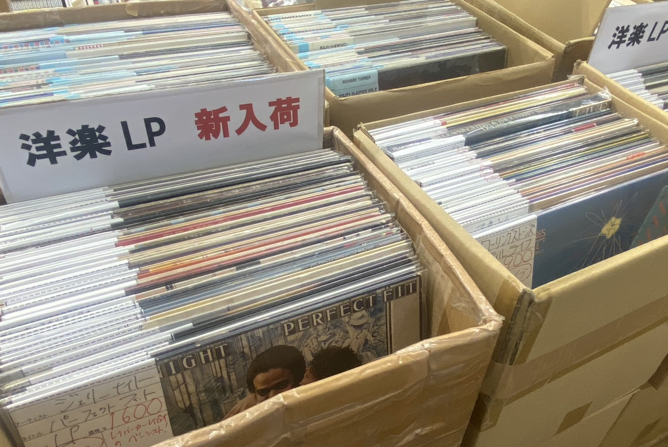 久米楽器店's pics